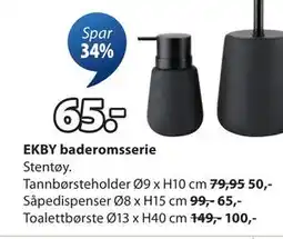 JYSK Såpedispenser, NOK 65 tilbud