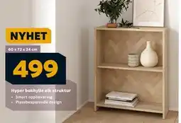 Megaflis Hyper bokhylle eik struktur, NOK 499 tilbud
