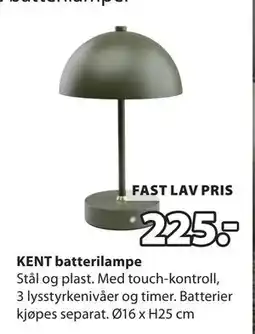JYSK KENT batterilampe, NOK 225 tilbud