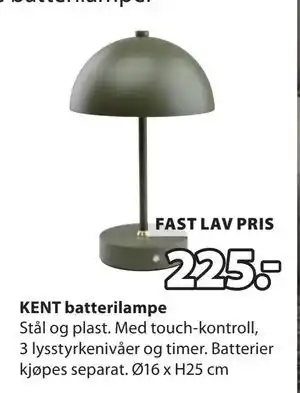 JYSK KENT batterilampe, NOK 225 tilbud