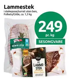 Joker Lammestek, NOK 249 tilbud