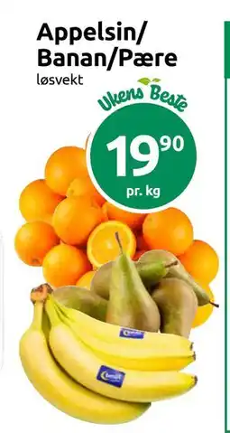 Joker Appelsin/ Banan/Pære, NOK 19.9 tilbud