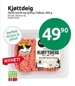 Joker Kjøttdeig, NOK 49.9 tilbud
