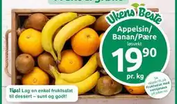 Joker Appelsin/ Banan/Pære, NOK 19.9 tilbud