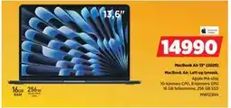 POWER MacBook Air 13 (2025), NOK 14990 tilbud