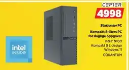 POWER Stasjonær PC, NOK 4998 tilbud