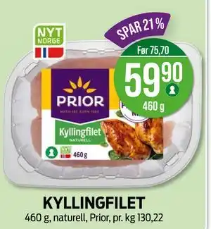 Kiwi KYLLINGFILET, NOK 59.9 tilbud