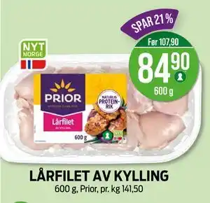 Kiwi LÅRFILET AV KYLLING, NOK 84.9 tilbud