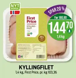 Kiwi KYLLINGFILET, NOK 144.7 tilbud