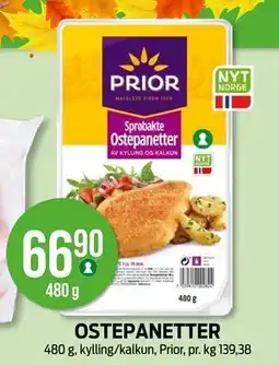 Kiwi OSTEPANETTER, NOK 66.9 tilbud