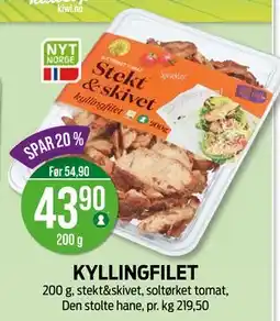 Kiwi KYLLINGFILET, NOK 43.9 tilbud