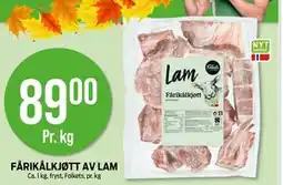 Kiwi FÅRIKÅLKJØTT AV LAM, NOK 89 tilbud