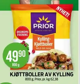 Kiwi KJØTTBOLLER AV KYLLING, NOK 49.9 tilbud