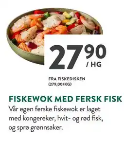 Jacobs FISKEWOK MED FERSK FISK, NOK 27.9 tilbud