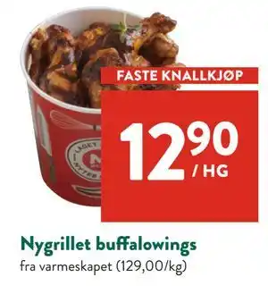 Jacobs Nygrillet buffalowings, NOK 12.9 tilbud