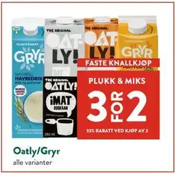 Jacobs Oatly/Gryr tilbud