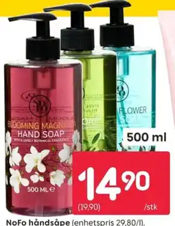 Rusta NoFo håndsåpe tilbud