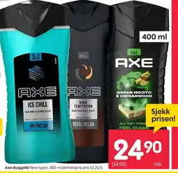 Rusta Axe dusjgelé tilbud