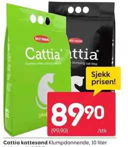 Rusta Cattia kattesand tilbud