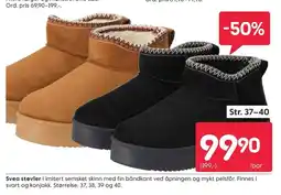 Rusta Svea støvler tilbud