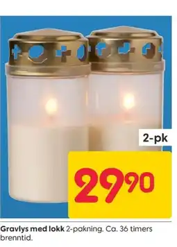 Rusta Gravlys med lokk tilbud