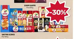 Coop Marked Sætre kjeks tilbud