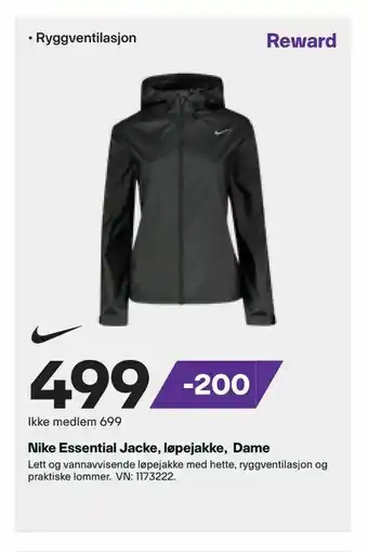 XXL Sport Nike Essential Jacke, løpejakke, Dame. tilbud