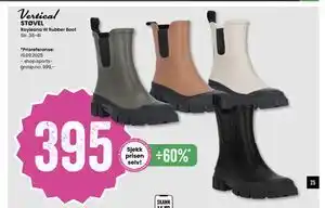 Sport Outlet Rayleana W Rubber Boot, NOK 395 tilbud