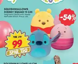 Extra Leker SQUISHMALLOWS DISNEY SQUAD 19 CM, NOK 99 tilbud