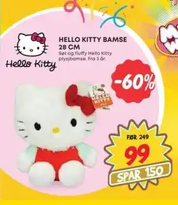 Extra Leker HELLO KITTY BAMSE 28 CM, NOK 99 tilbud