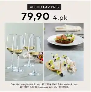 Skeidar DAY Hvitvinsglass DAY Tallerken DAY Drikkeglass, NOK 79.9 tilbud