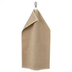 IKEA Gulvial Håndkle, beige, 40x70 cm tilbud