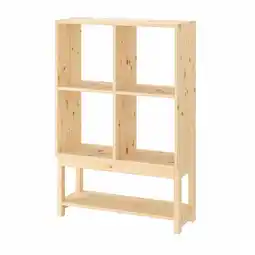 IKEA Ivar Hylle med understell, 80x30x120 cm tilbud