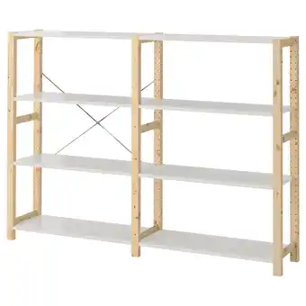 IKEA Ivar 2 seksjoner/hyller, furu/metall hvit, 175x30x124 cm tilbud