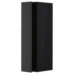 IKEA Metod Veggskap med hylleplater, svart/nickebo matt antrasitt, 20x80 cm tilbud