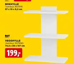jem & fix VEGGHYLLE, NOK 199 tilbud