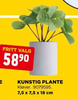 jem & fix KUNSTIG PLANTE, NOK 58.9 tilbud