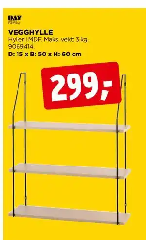 jem & fix VEGGHYLLE, NOK 299 tilbud