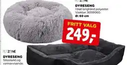 jem & fix DYRESENG, NOK 249 tilbud