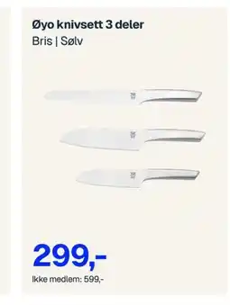 Jernia Øyo knivsett 3 deler tilbud