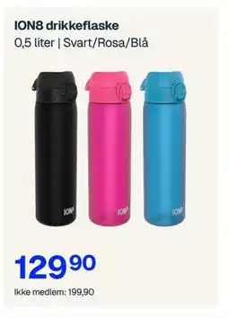 Jernia ION8 drikkeflaske tilbud