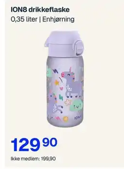 Jernia ION8 drikkeflaske tilbud