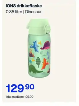 Jernia ION8 drikkeflaske tilbud