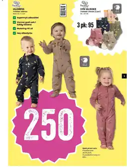 Sport Outlet Ulldress trolleløv ulldress barn str. 1-6 år tilbud