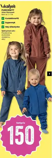 Sport Outlet Vikafjell fleecesett ulven fleecesett barn str. 2-7 år tilbud