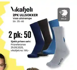 Sport Outlet Vikafjell 2pk ullsokker voss ullstrømpe tilbud
