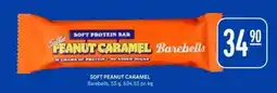Rema 1000 SOFT PEANUT CARAMEL tilbud