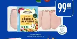 Rema 1000 KYLLING LÅRFILET tilbud