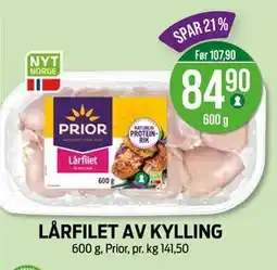 Kiwi LÅRFILET AV KYLLING, NOK 84.9 tilbud
