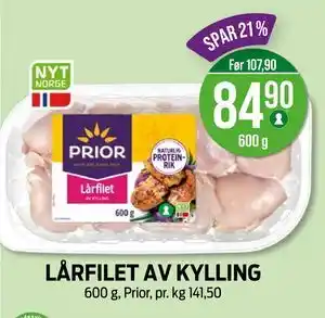 Kiwi LÅRFILET AV KYLLING, NOK 84.9 tilbud
